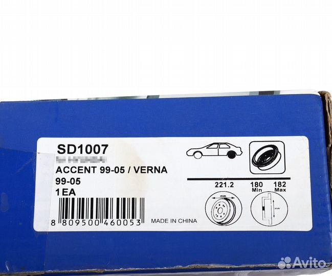 Барабан тормозной hyundai Accent тагаз (99) задний (1шт.) sangsin