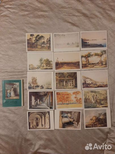 Открытки СССР живопись изобразительное искусство