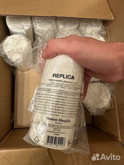 Футляр для духов Maison Margiela Replica