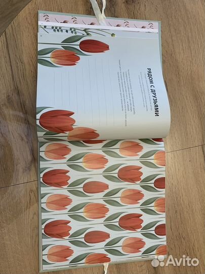 Альбом для фотографий