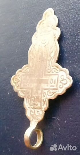 Крестик нательный. Серебро. 84 ас ва