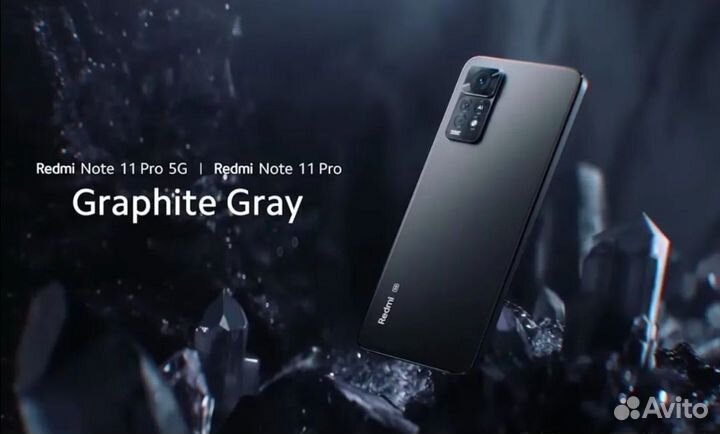 Xiaomi Redmi Note 11 Pro 5G, 6/64 ГБ