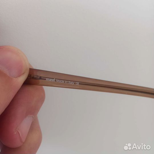 Солнцезащитные очки