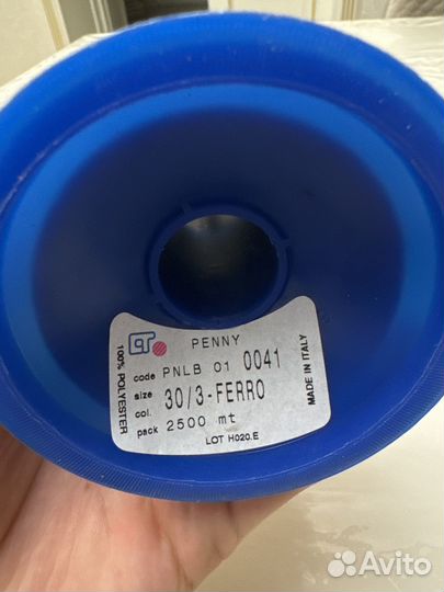 Нитки penny Италия, для кожи и меха