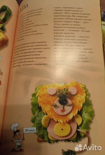 Книга 