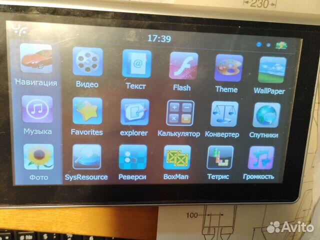 Gps навигатор планшет