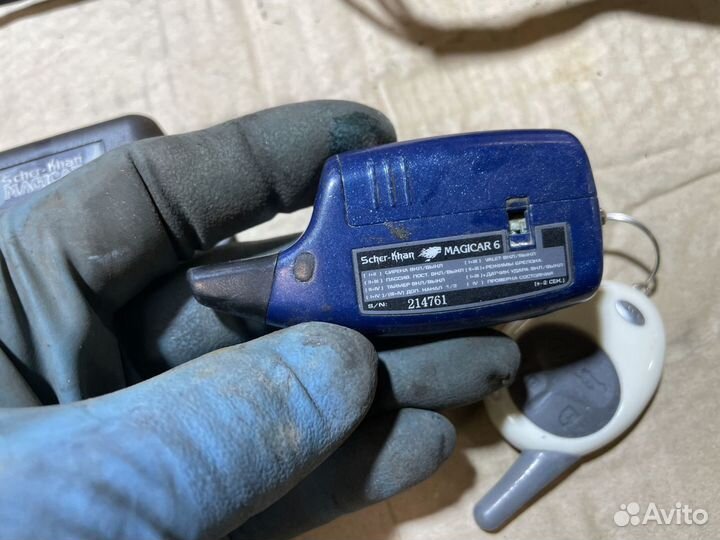 Сигнализация б/у Scher-Khan Magicar 6