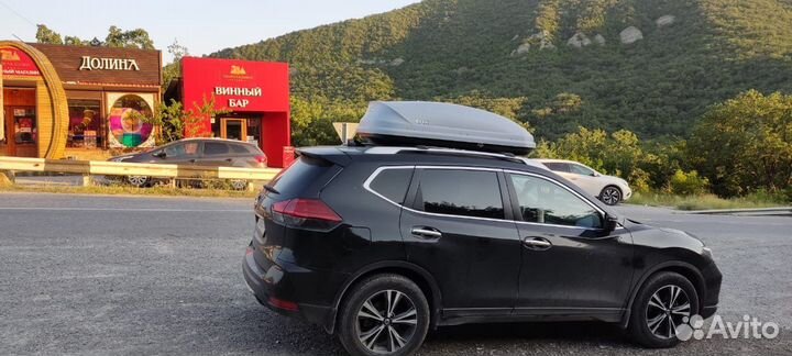 Прокат автобокса багажник крепление для лыж