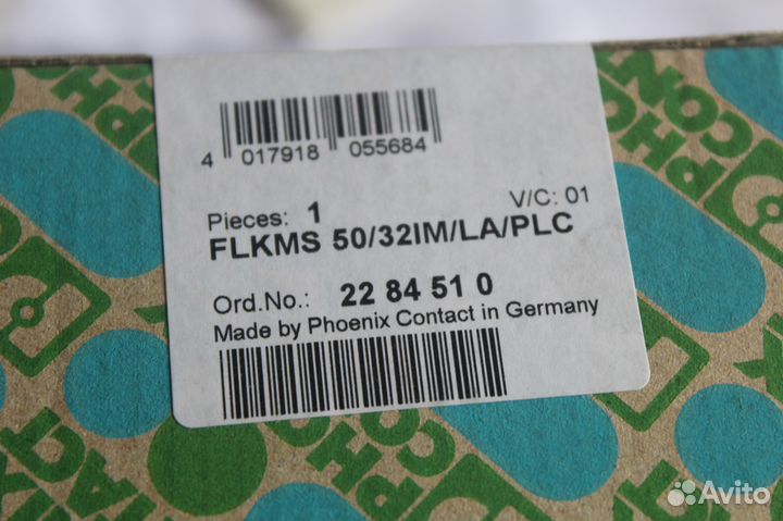 Flkms 50/32IM/LA/PLC пассивный модуль