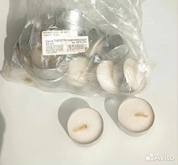 Свечи разные