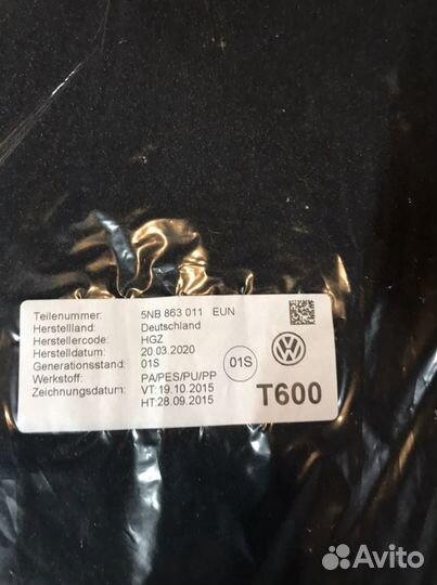 Кворики VW Tiguan NF (2017) - VAG 5NB 863 011 RII