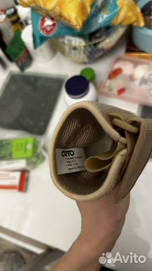 Ортез на лучезапястный сустав. Orto SWU 611