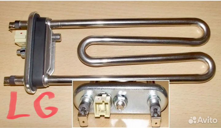 Тэн 1600W прямой с датчиком L175 AEG33121513 для н