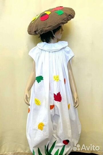 Костюм Гриб