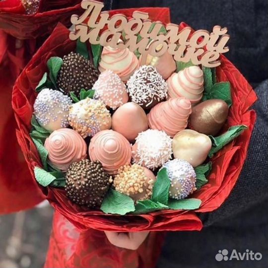 Сладкие букеты из клубники в шоколаде