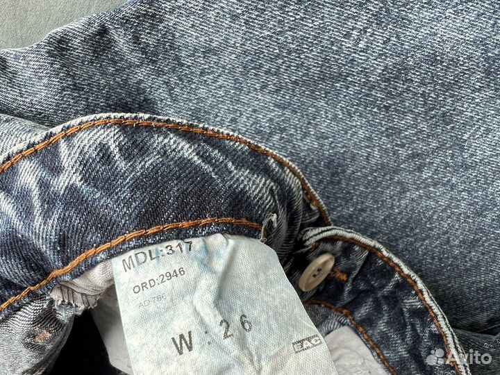 Джинсы женские размер 26 (40-42)