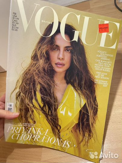 Журнал Vogue Британия Февраль 2023