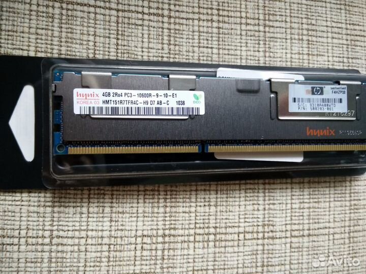HP PC3-10600R-9 Server Memory 4GB DDR3