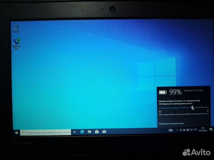 Lenovo thinkpad e11