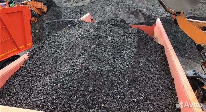 Асфальтовая Крошка для дорог/свежая Запрудня