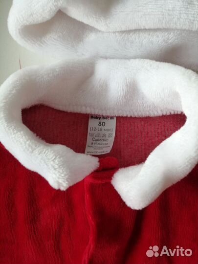 Костюм деда мороза детский