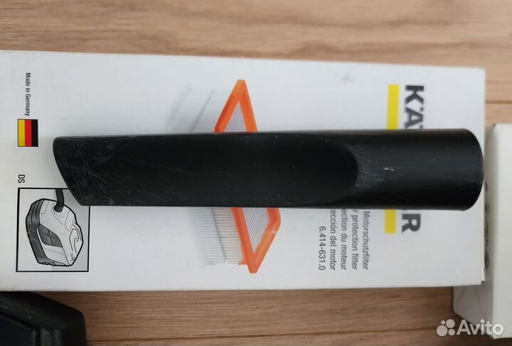 Пылесос с аквафильтром karcher DS 6.000 Mediclean