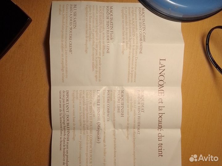 Пудра Lancome. Франция, оригинал