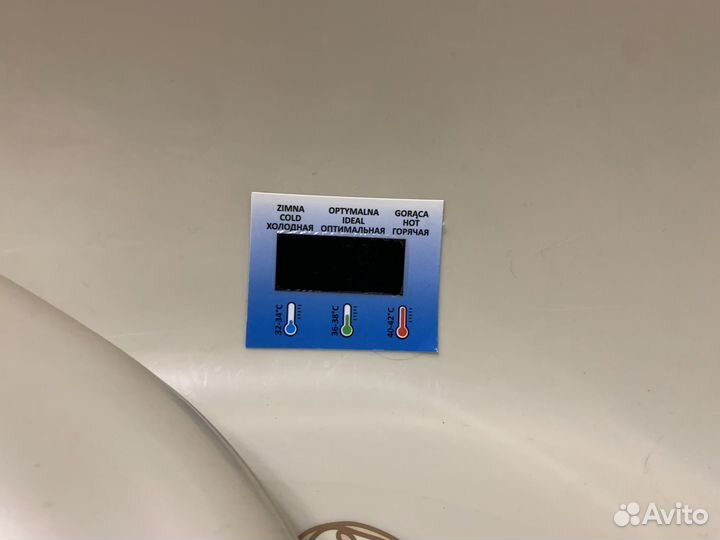 Ванночка для купания