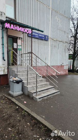 Поручни из нержавейки