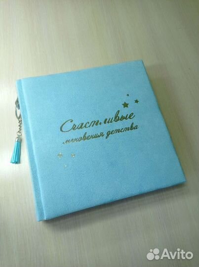 Альбомы ручной работы