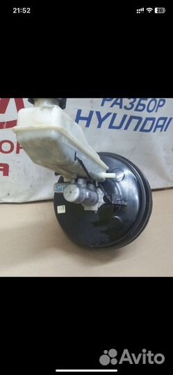 Вакум с гтц grand starex