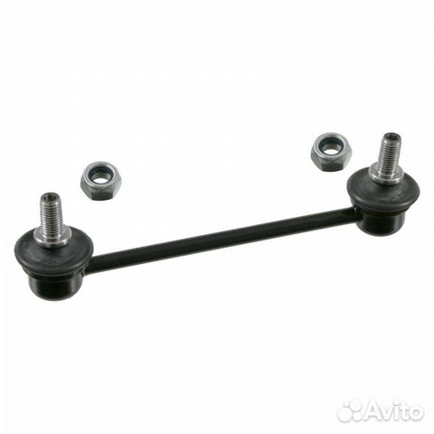 0423CSR Тяга стабилизатора задняя
