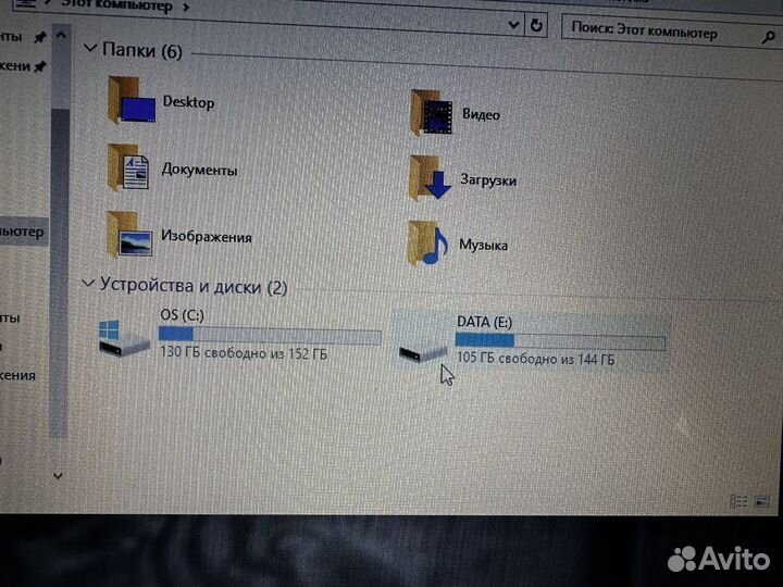 Ноутбук Asus К53Т