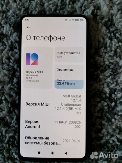 Xiaomi Mi 9T, 6/64 ГБ