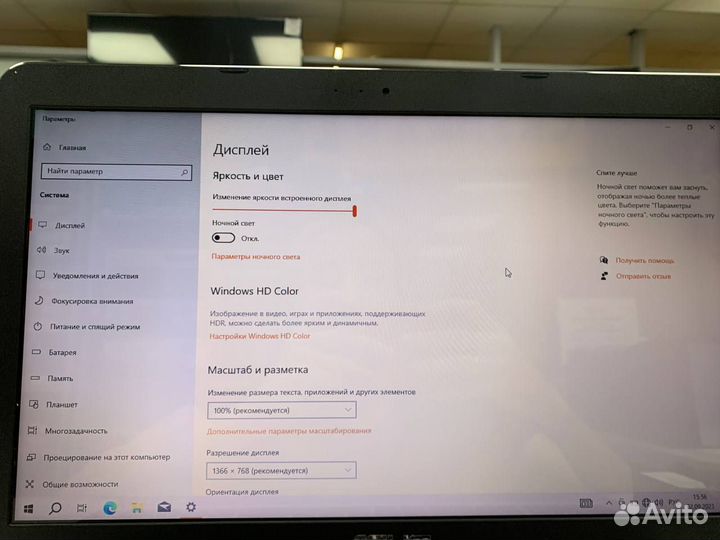 Ноутбук asus Core i3-5/ GeForce 940M 2Gb/ Ram 12Gb