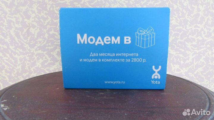Модем USB Modem 4G Mobile wimax SWC - U200 Yota