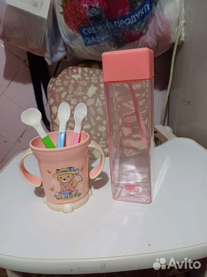 Поильники,рожки,соска,прорезыватель для зубов и тд