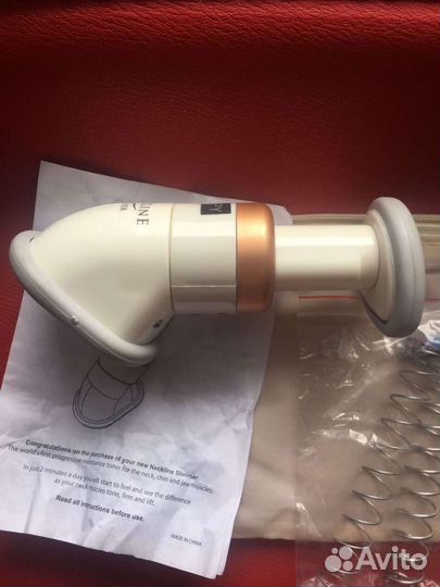 Тренажер для подбородка/шеи