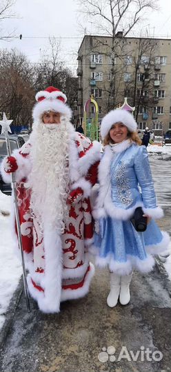 Костюм Деда Мороза и Снегурочки