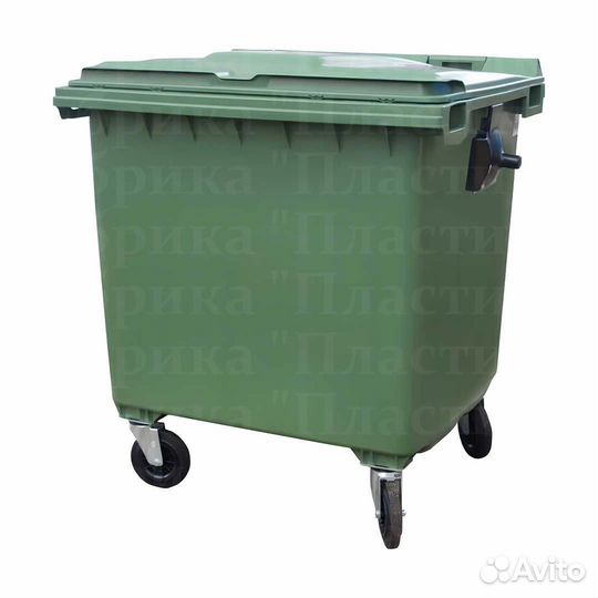 Бак мусорный пластиковый 770л S3345