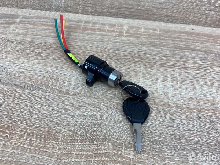 Замок зажигания на скутер квадроцикл самокат