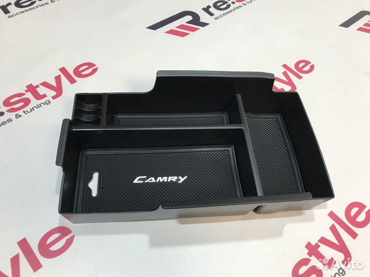 Органайзер между передних сидений Toyota Camry 50
