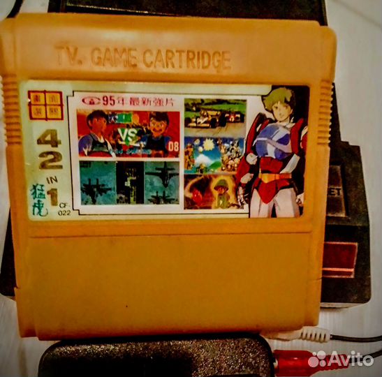 Картриджи dendy tv.geme