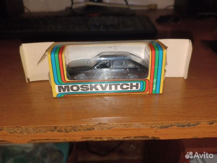 Москвич 2141 1:43 made IN ussr редкие цвет