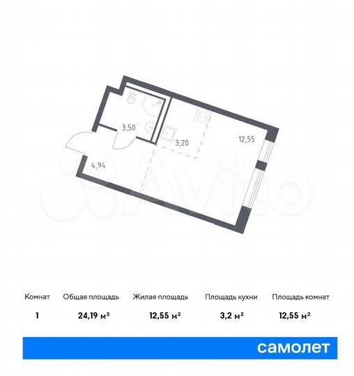 Квартира-студия, 24,2 м², 1/11 эт.