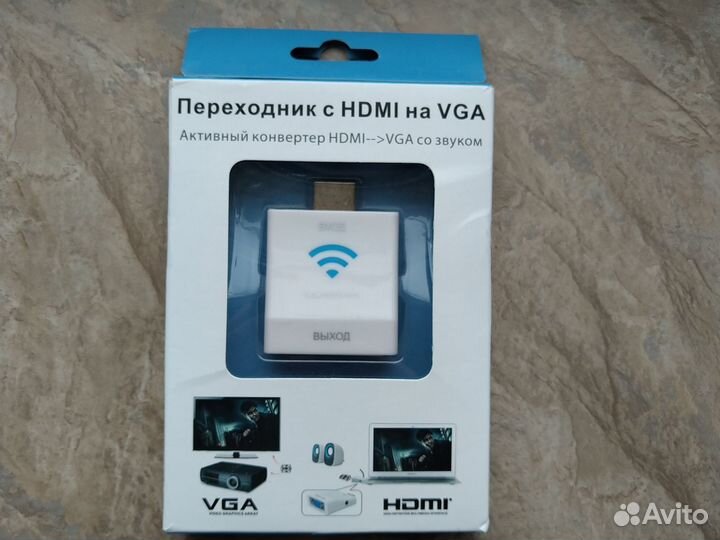 Переходник с hdmi на vga