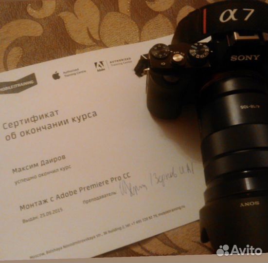 Свадебная видеосъемка