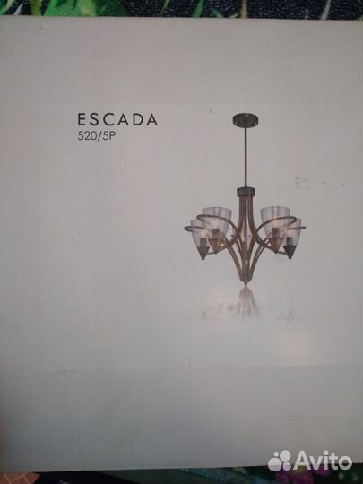 Люстра escada новая в коробке