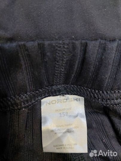 Термобелье Nordski active pro WS детское разм.158