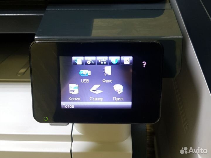 Принтер лазерный мфу hp pro mfp M521dn